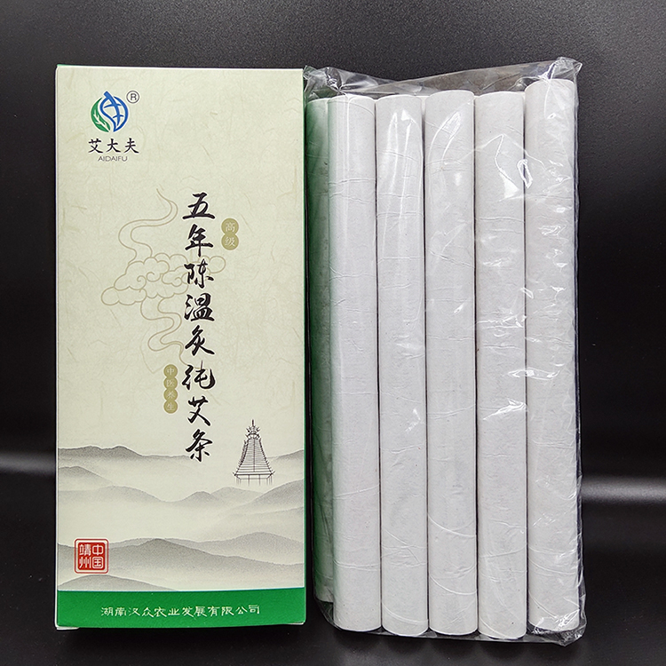 湖南漢眾農(nóng)業(yè)發(fā)展有限公司,懷化天然七角艾草植物種植,懷化艾制品制造銷售