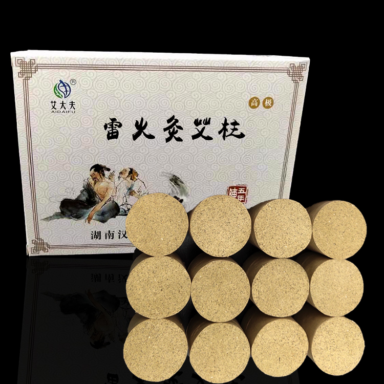 湖南漢眾農(nóng)業(yè)發(fā)展有限公司,懷化天然七角艾草植物種植,懷化艾制品制造銷售