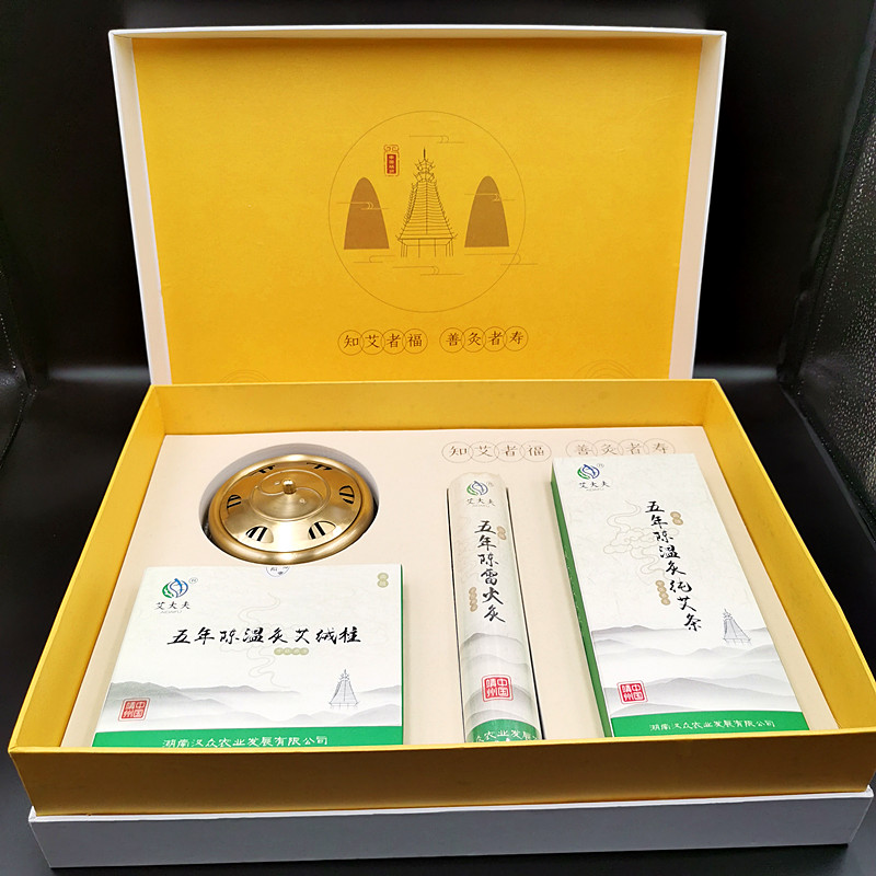 湖南漢眾農(nóng)業(yè)發(fā)展有限公司,懷化天然七角艾草植物種植,懷化艾制品制造銷售