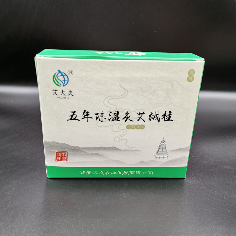 湖南漢眾農業(yè)發(fā)展有限公司,懷化天然七角艾草植物種植,懷化艾制品制造銷售 湖南漢眾農業(yè)發(fā)展有限公司,懷化天然七角艾草植物種植,懷化艾制品制造銷售