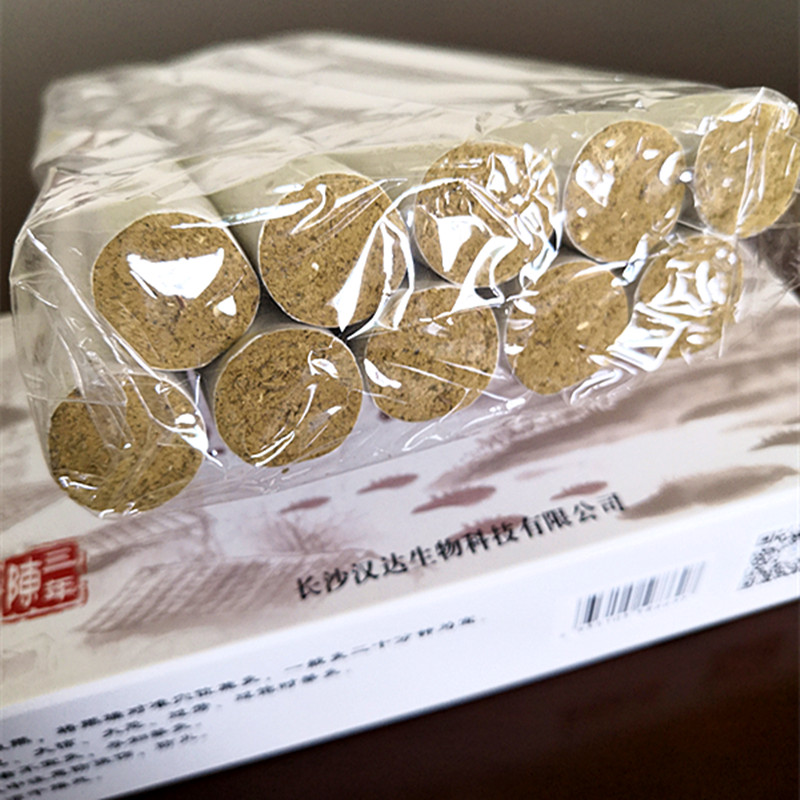 湖南漢眾農(nóng)業(yè)發(fā)展有限公司,懷化天然七角艾草植物種植,懷化艾制品制造銷(xiāo)售