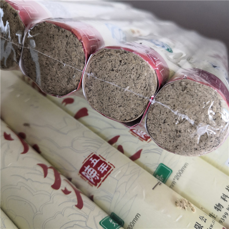 湖南漢眾農(nóng)業(yè)發(fā)展有限公司,懷化天然七角艾草植物種植,懷化艾制品制造銷售