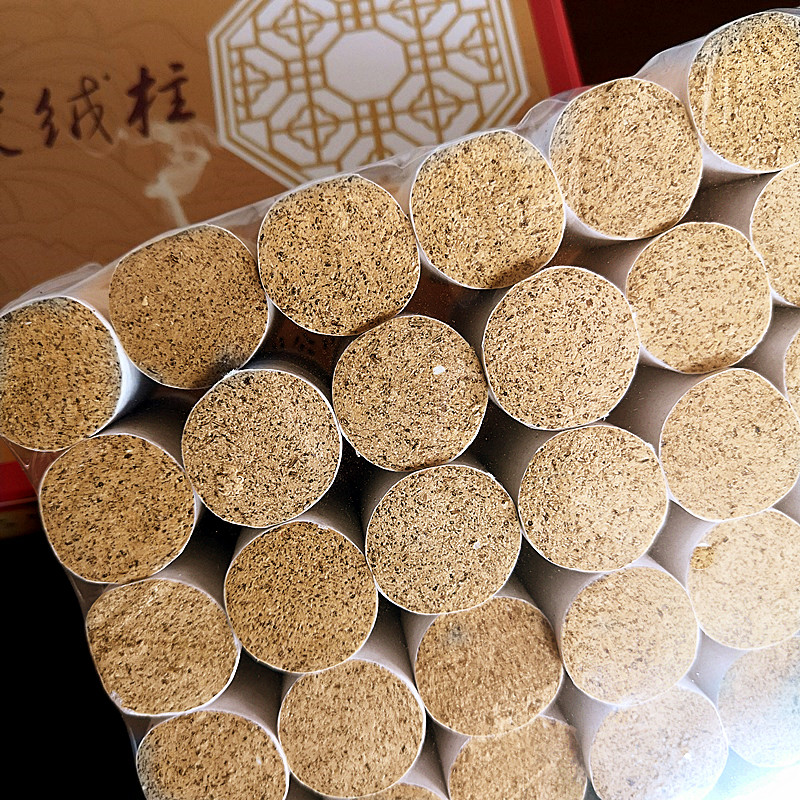 湖南漢眾農(nóng)業(yè)發(fā)展有限公司,懷化天然七角艾草植物種植,懷化艾制品制造銷售 湖南漢眾農(nóng)業(yè)發(fā)展有限公司,懷化天然七角艾草植物種植,懷化艾制品制造銷售