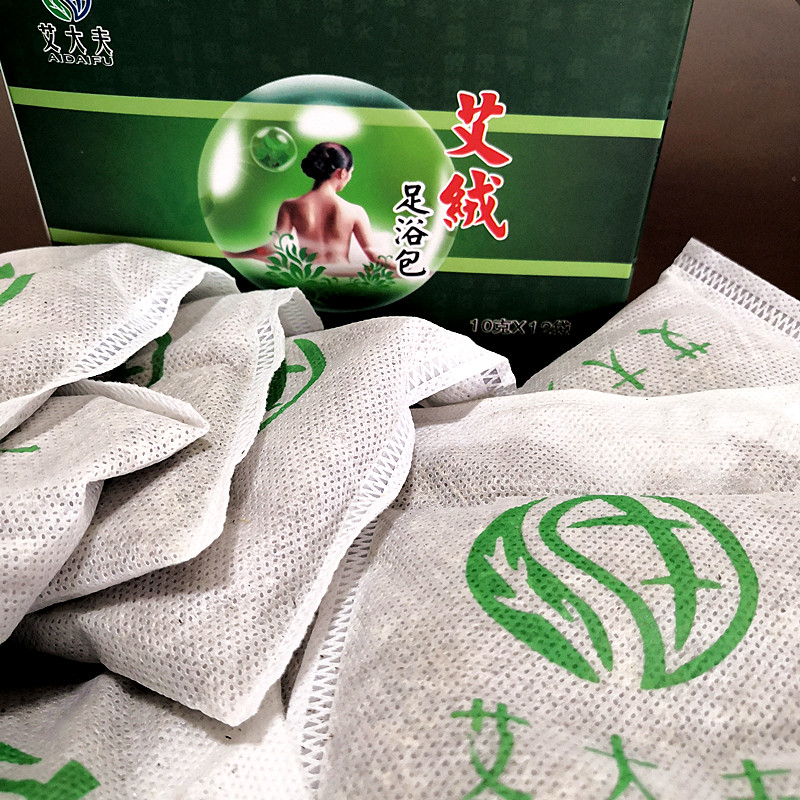 湖南漢眾農業(yè)發(fā)展有限公司,懷化天然七角艾草植物種植,懷化艾制品制造銷售