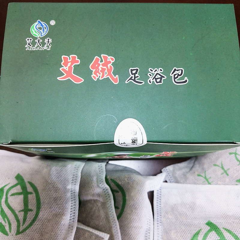 湖南漢眾農業(yè)發(fā)展有限公司,懷化天然七角艾草植物種植,懷化艾制品制造銷售