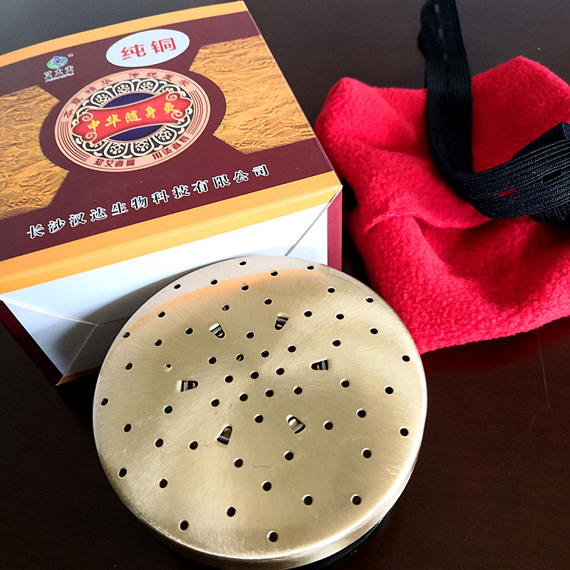 湖南漢眾農(nóng)業(yè)發(fā)展有限公司,懷化天然七角艾草植物種植,懷化艾制品制造銷售