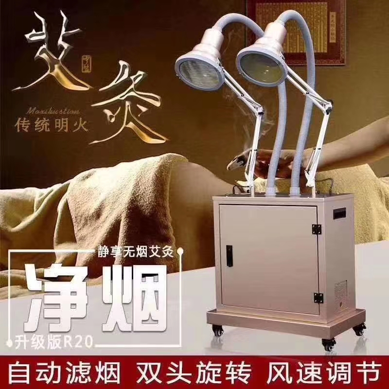 湖南漢眾農(nóng)業(yè)發(fā)展有限公司,懷化天然七角艾草植物種植,懷化艾制品制造銷售