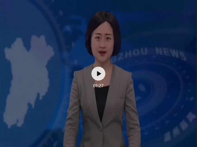 湖南漢眾農(nóng)業(yè)發(fā)展有限公司,懷化天然七角艾草植物種植,懷化艾制品制造銷售 湖南漢眾農(nóng)業(yè)發(fā)展有限公司,懷化天然七角艾草植物種植,懷化艾制品制造銷售