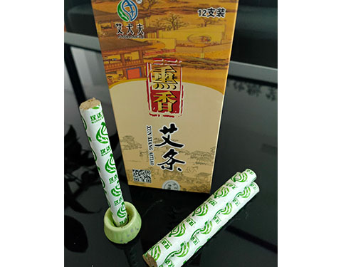 湖南漢眾農(nóng)業(yè)發(fā)展有限公司,懷化天然七角艾草植物種植,懷化艾制品制造銷售 湖南漢眾農(nóng)業(yè)發(fā)展有限公司,懷化天然七角艾草植物種植,懷化艾制品制造銷售